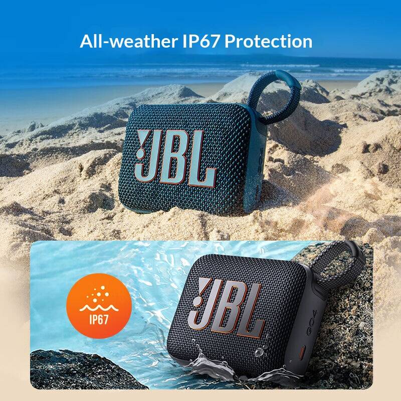 파크 데크 솔리드 톤 JBL GO4 무선 스피커 RGB - Jbl Speaker Go 4 리뷰 및 가격