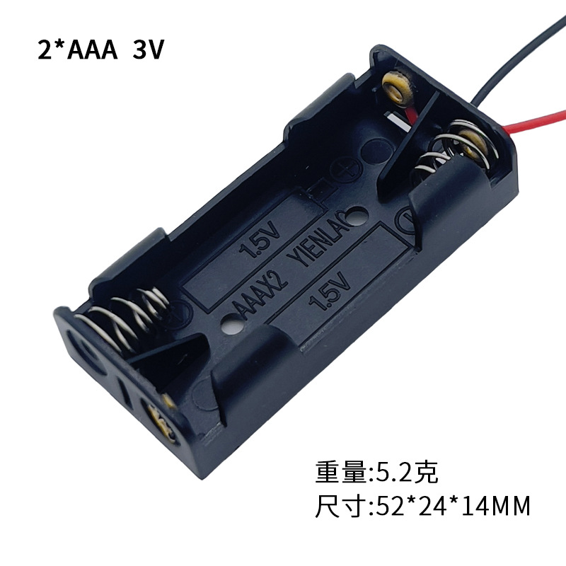 10Pcs AAA/No.7 배터리 보관 케이스(스위치  - Battery Case Storage 리뷰 및 가격