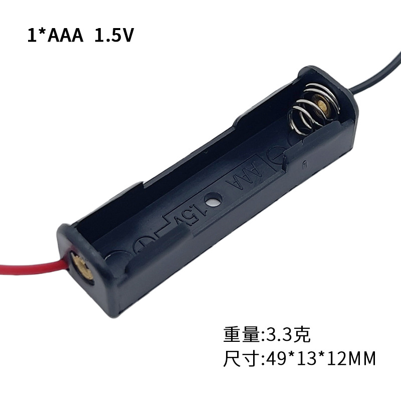 10Pcs AAA/No.7 배터리 보관 케이스(스위치  - Battery Case Storage 리뷰 및 가격