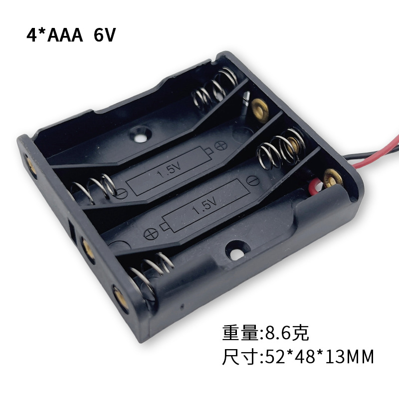 10Pcs AAA/No.7 배터리 보관 케이스(스위치  - Battery Case Storage 리뷰 및 가격