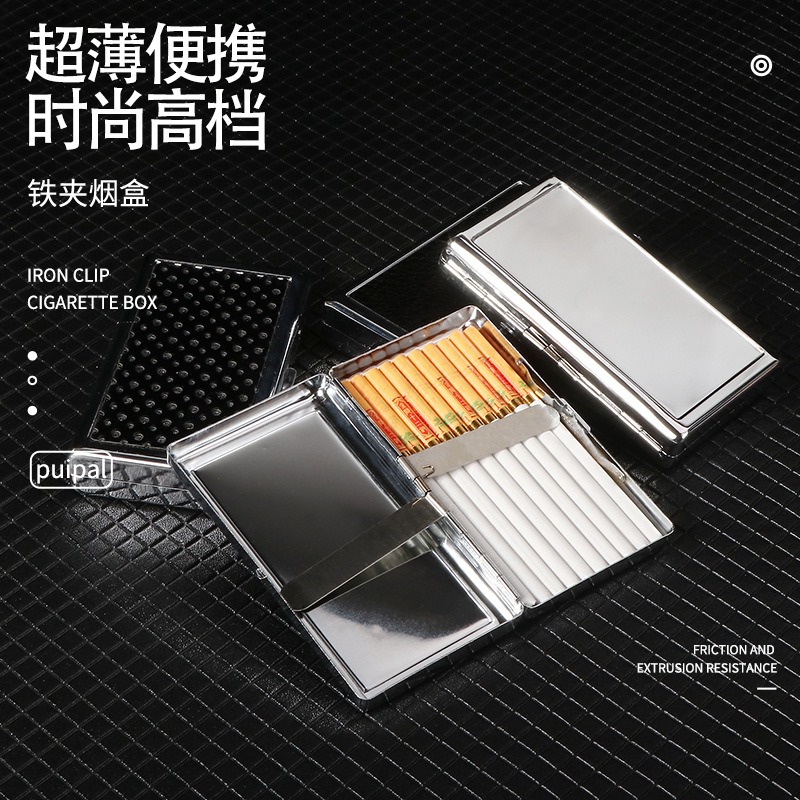 20개입 슬림형 길쭉한 철제 클립 방수 담배갑 휴대용  - Smoking & Vaping Accessories 리뷰 및 가격