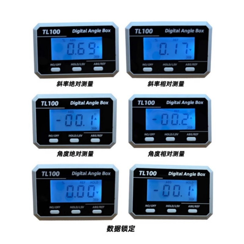 수평 각도 측정기 각도기 피치 게이지 레이저 디지털 각 - Battery Case Storage 리뷰 및 가격