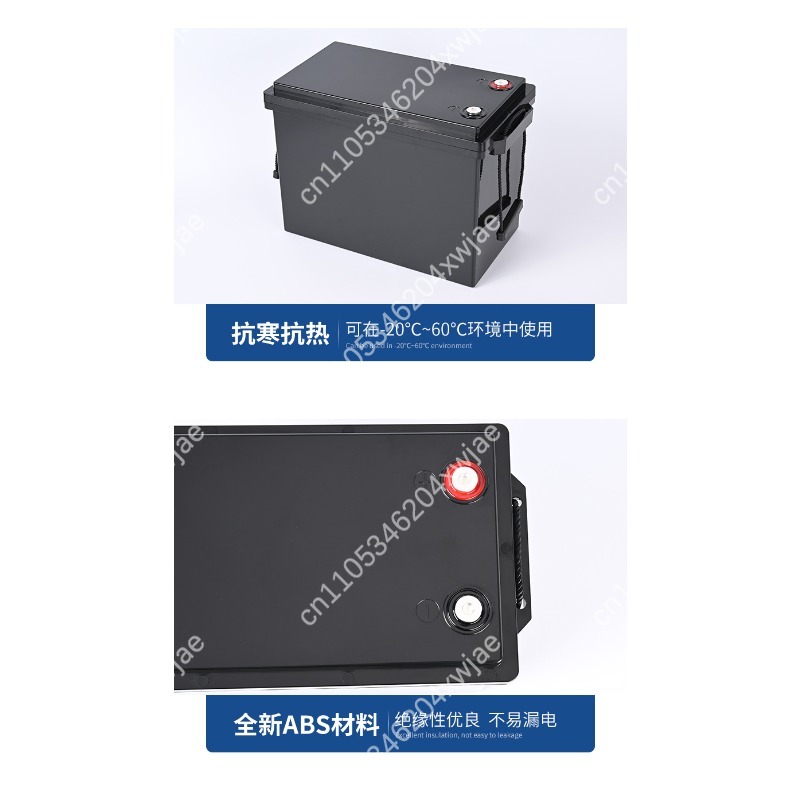 12V 180Ah 리튬 배터리 케이스 방수 인클로저 나 - Battery Case Storage 리뷰 및 가격